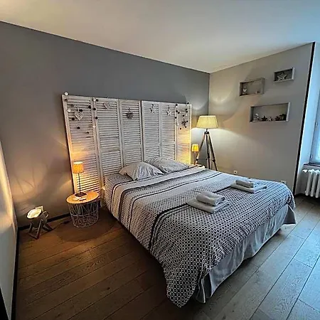Апартаменты Maison D'alice - Avec Байе